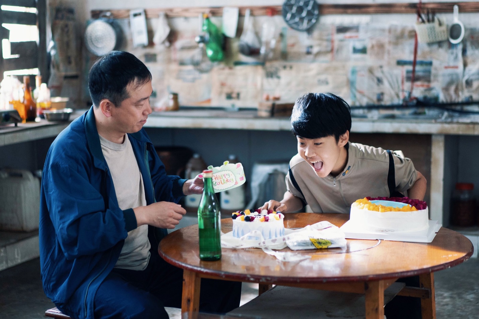 Super Wang Wang film still for MINDS Film Festival at Our Tampines Hub