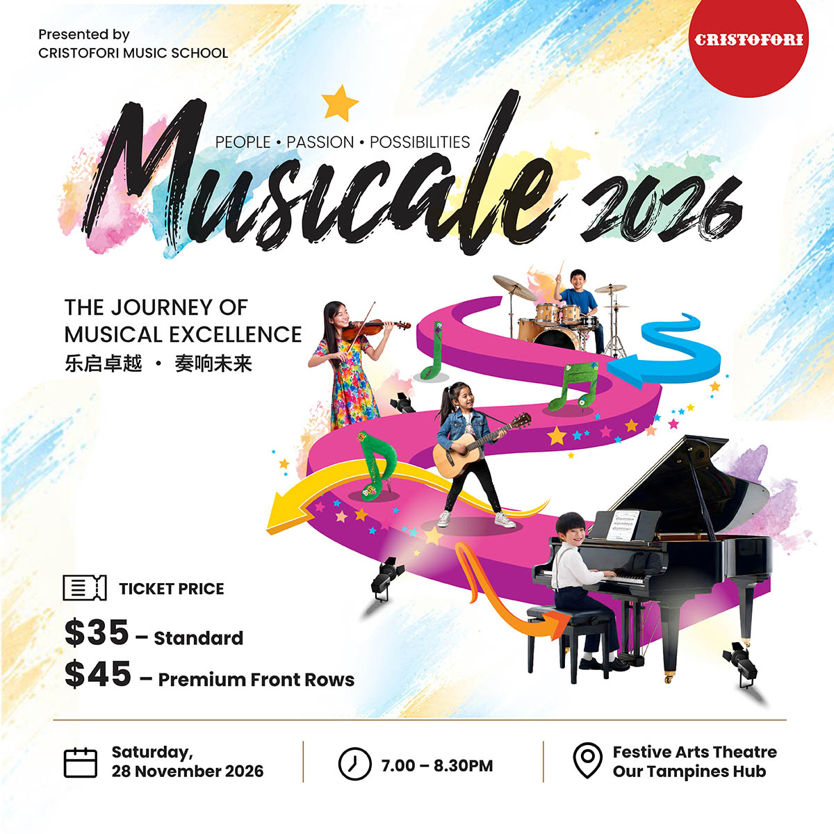 Cristofori Musicale 2026 at Festive Arts Theatre, 28 November 2026