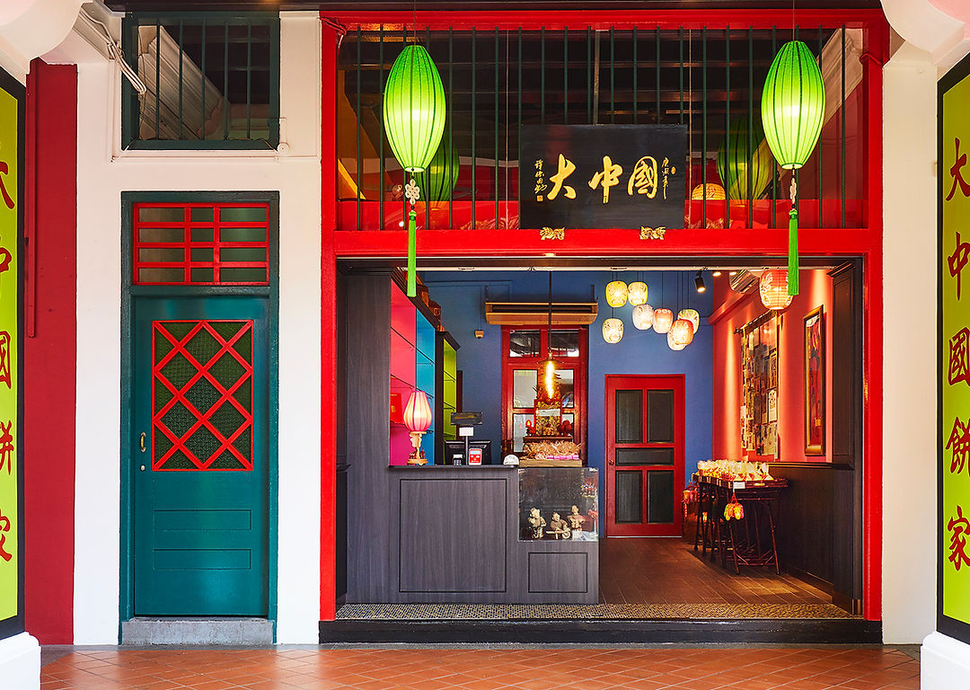 Tai Chong Kok Bids Farewell at Tampines Mall — 1-for-1 Storewide Before 29 July